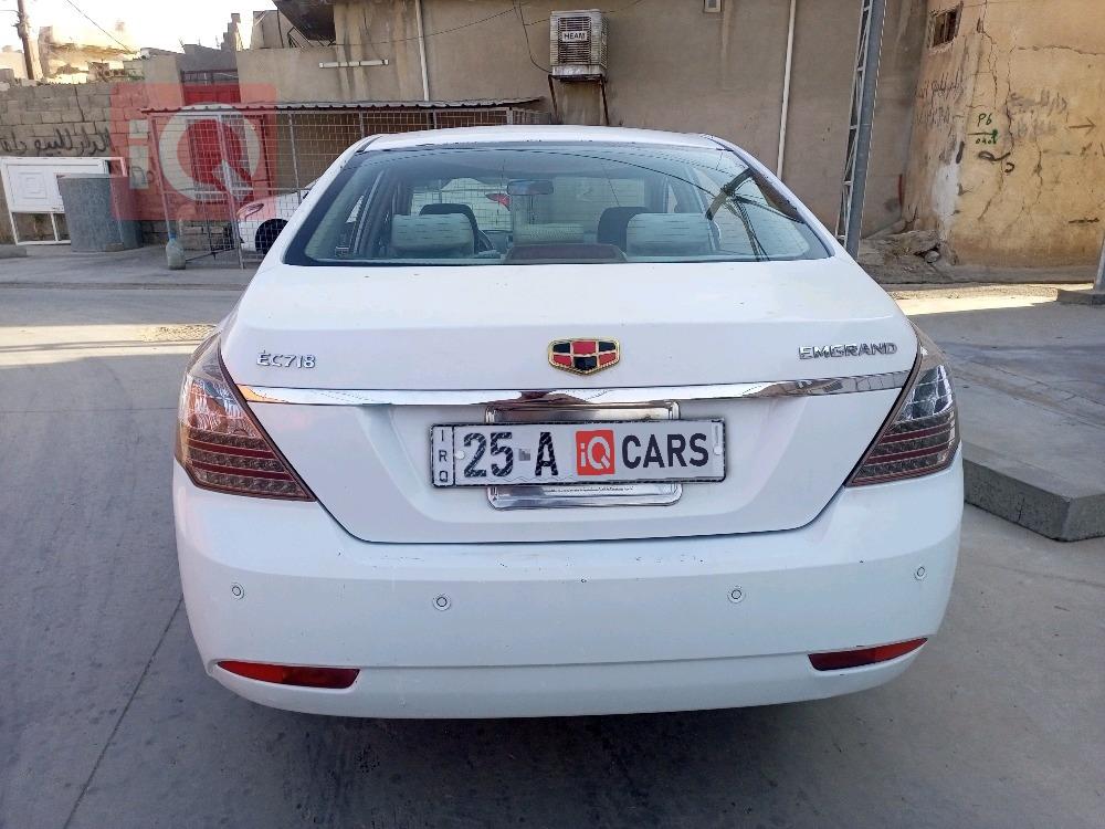 جيلي امجراند